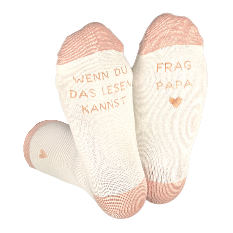 Coole Socke - Frag Papa